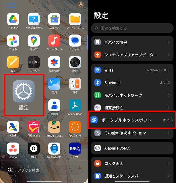 Android home screen highlighting Settings app and Connection and sharing option in the settings menu.