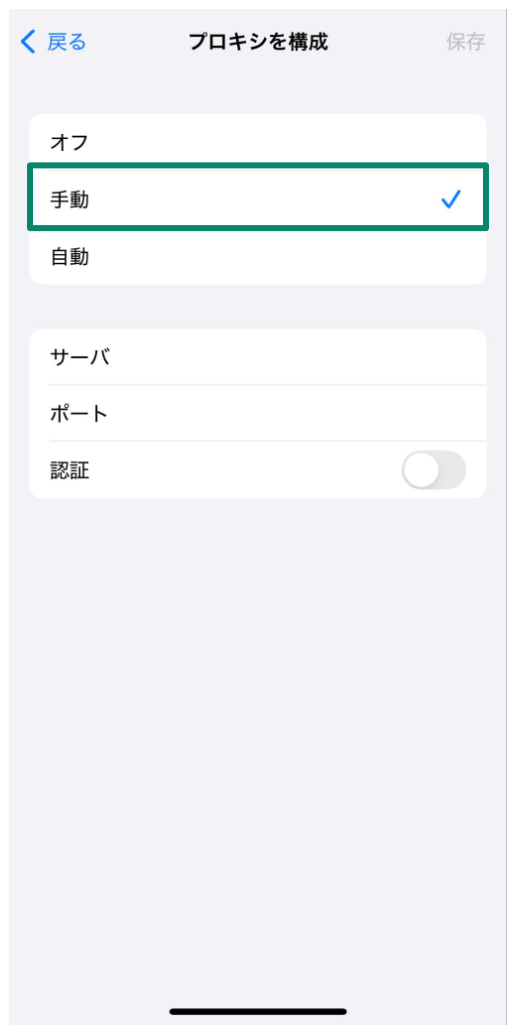 Ip Address.10 Scaled Jp