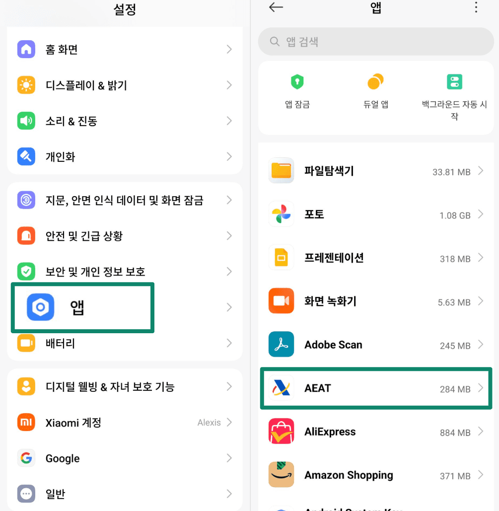 Denying Android app permissions to stop pop-ups.