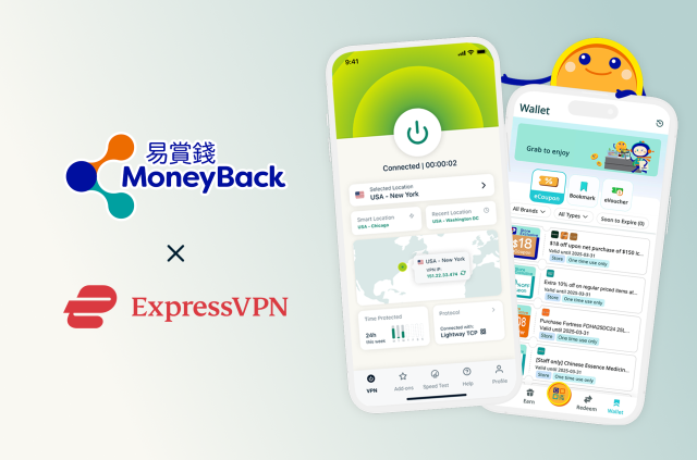 ExpressVPN partners with MoneyBack to offer special rewards with subscriptions in Hong Kong