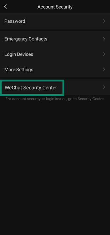 Accessing the WeChat Security Center through the app.