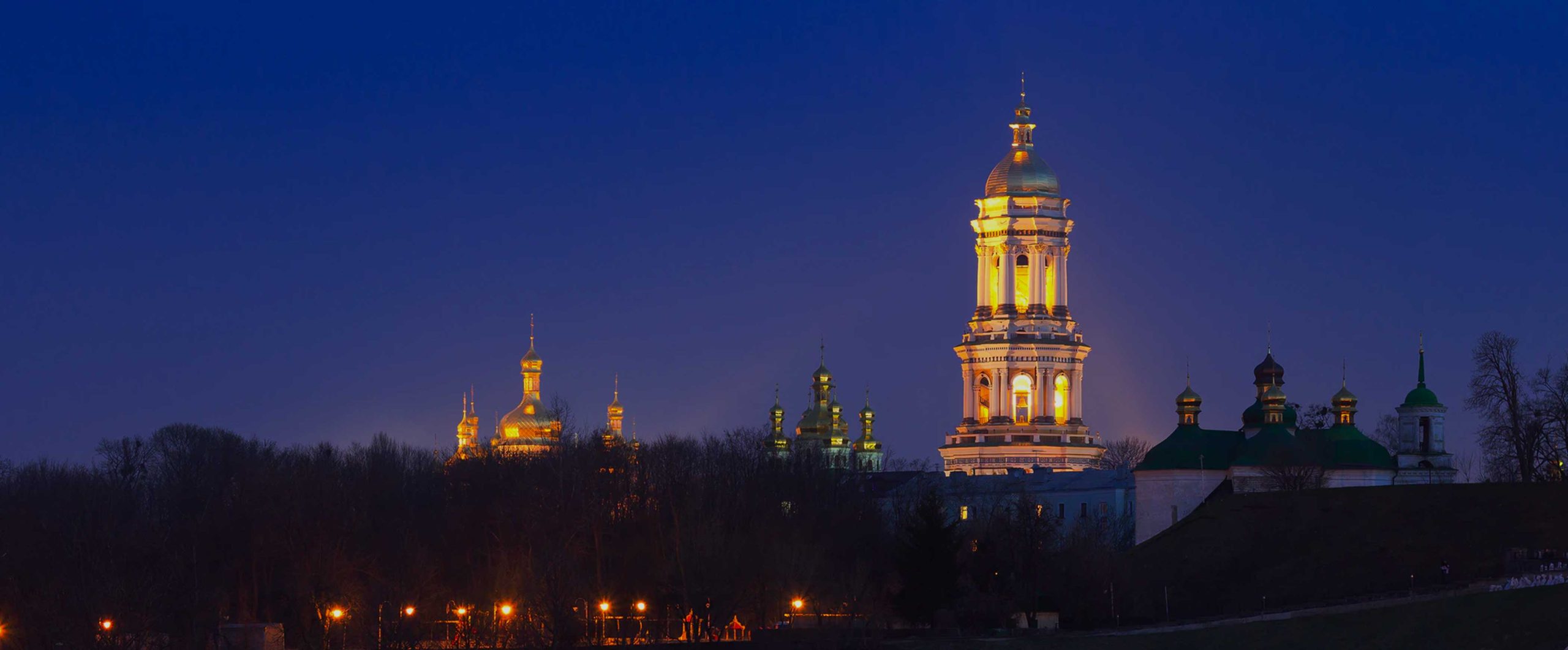 Download de beste VPN voor Oekraïne in 2025