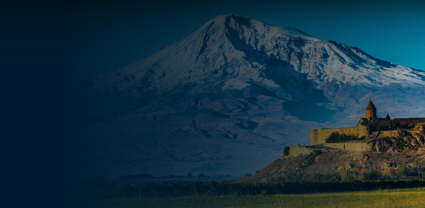 Armenia Server Desktop